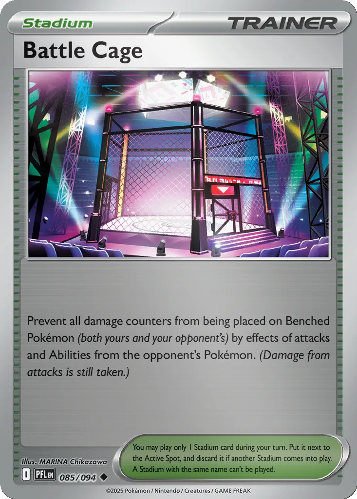 Battle Cage