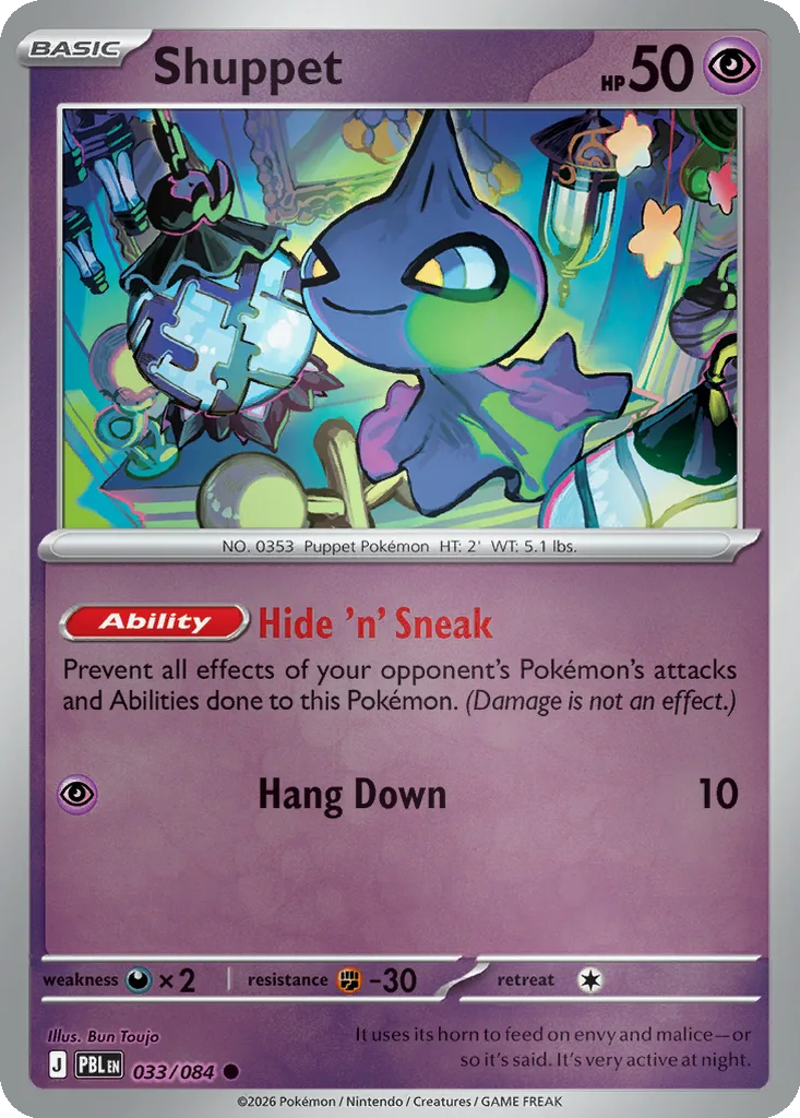 Shuppet
