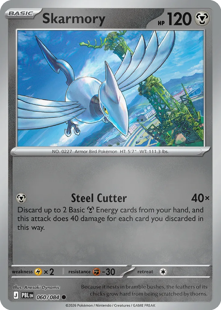 Skarmory