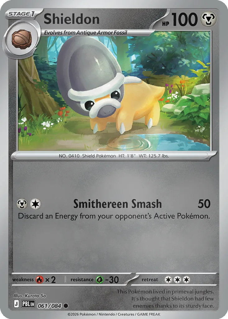 Shieldon