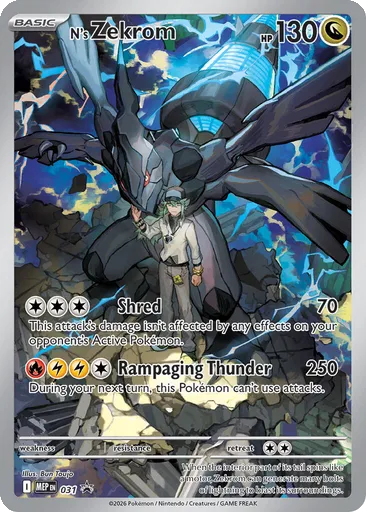 N's Zekrom