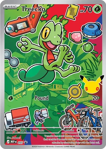Treecko
