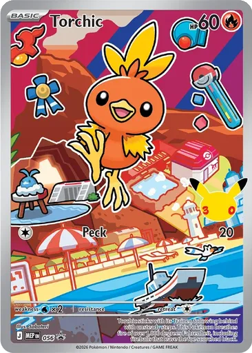Torchic