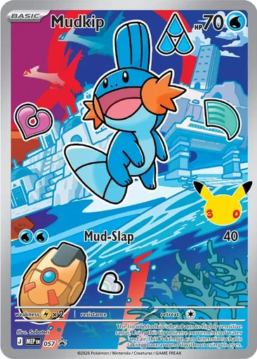 Mudkip