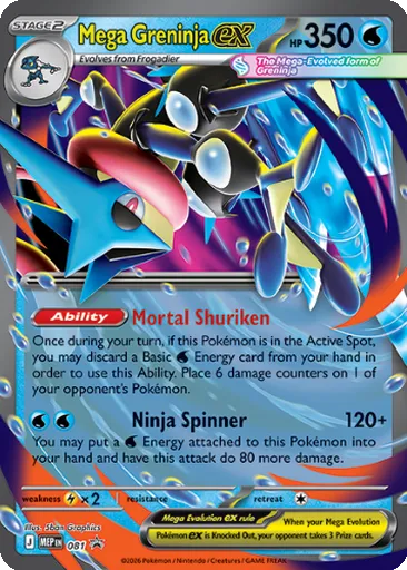 Mega Greninja ex