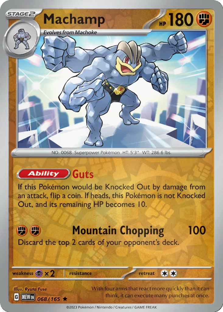 Machamp