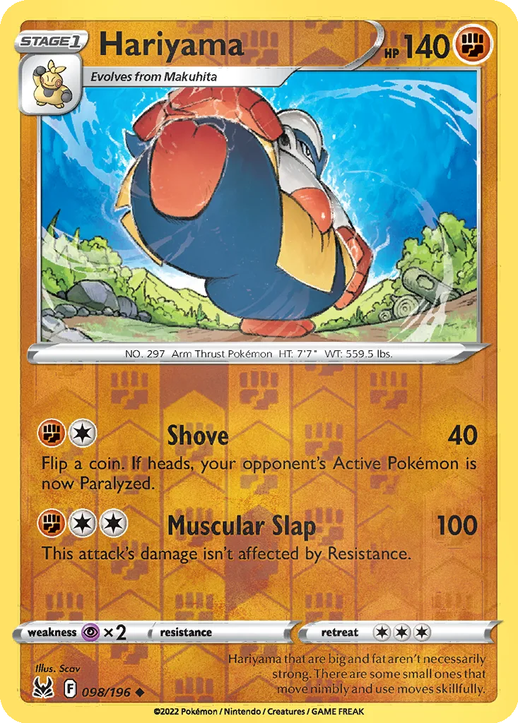 Hariyama